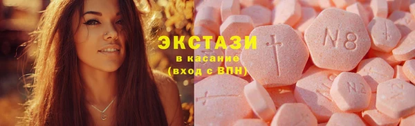 mix Богородицк