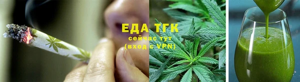 mix Богородицк