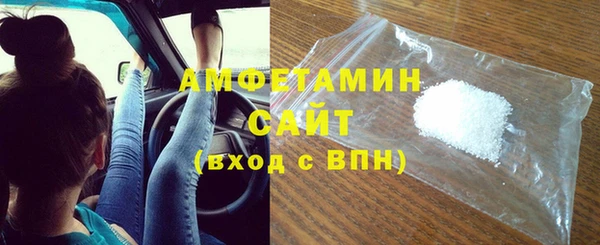 mix Богородицк